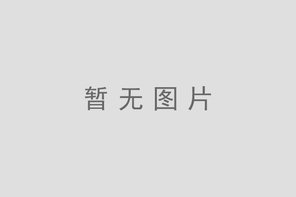 螺旋輸送機水平輸送物料時有哪些特點