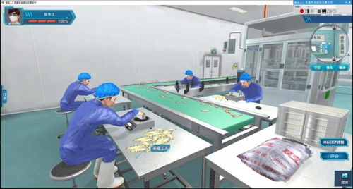新品發布 食品質量與安全線上HACCP實踐教學，模型與教具助力高效課堂