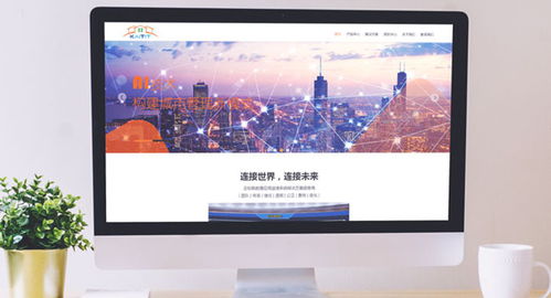 視覺敘事與品牌賦能 2024廣州企業(yè)官網(wǎng)設(shè)計(jì)新趨勢(shì)與杰出案例